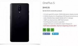 6g手机最新爆料,6G手机最新爆料前瞻