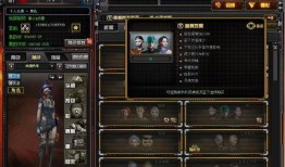 cf活动5月最新抽奖活动爆料,最新抽奖活动爆料，惊喜不断等你来！