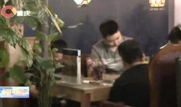 重庆大胡子爆料视频,揭秘幕后真相